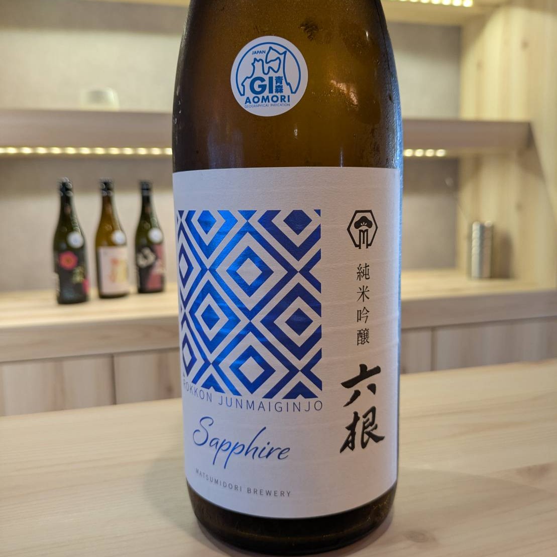 六根 Sapphire（サファイア）