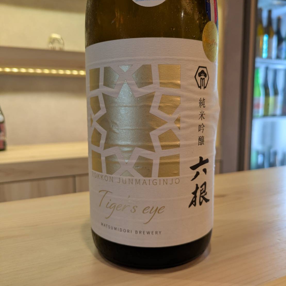 六根 Tiger's eye（タイガーアイ）