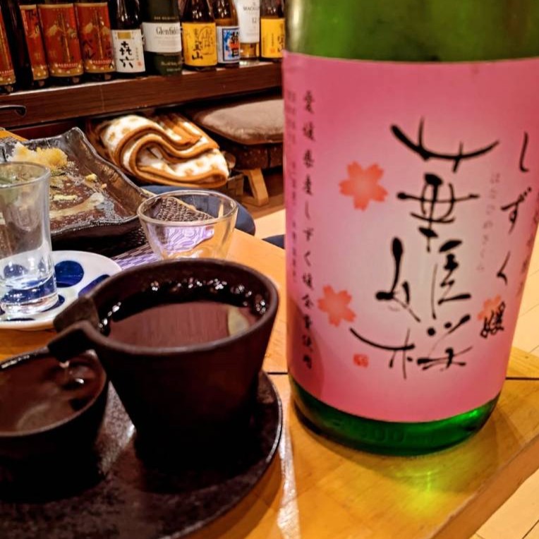 華姫桜 しずく媛