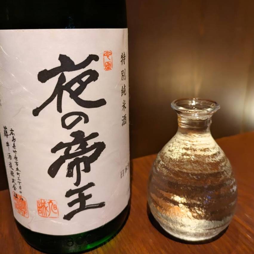 夜の帝王