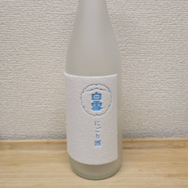 奥丹波 三室ダム 抗道内熟成