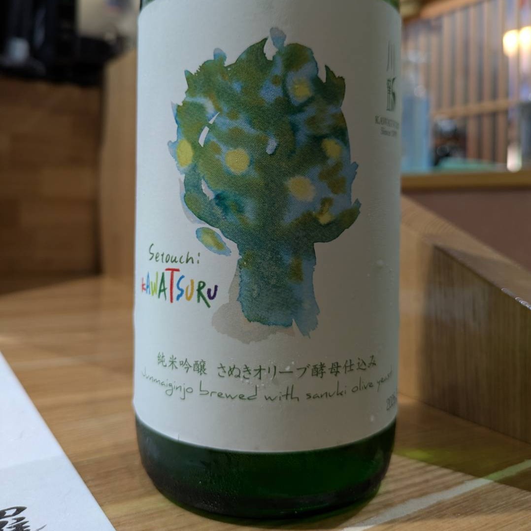 Setouchi KAWATSURU さぬきオリーブ酵母
