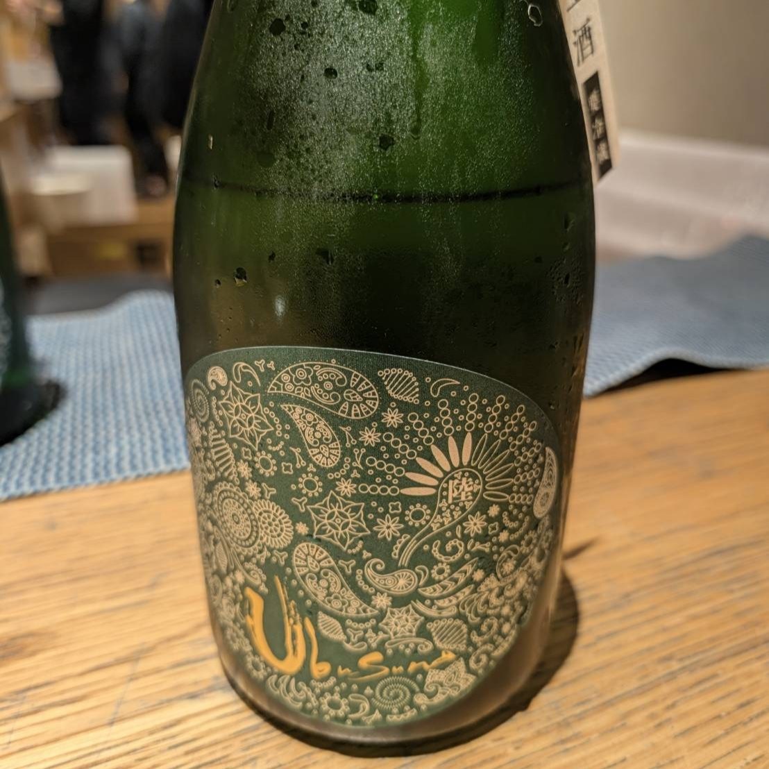産土 2025 六農醸