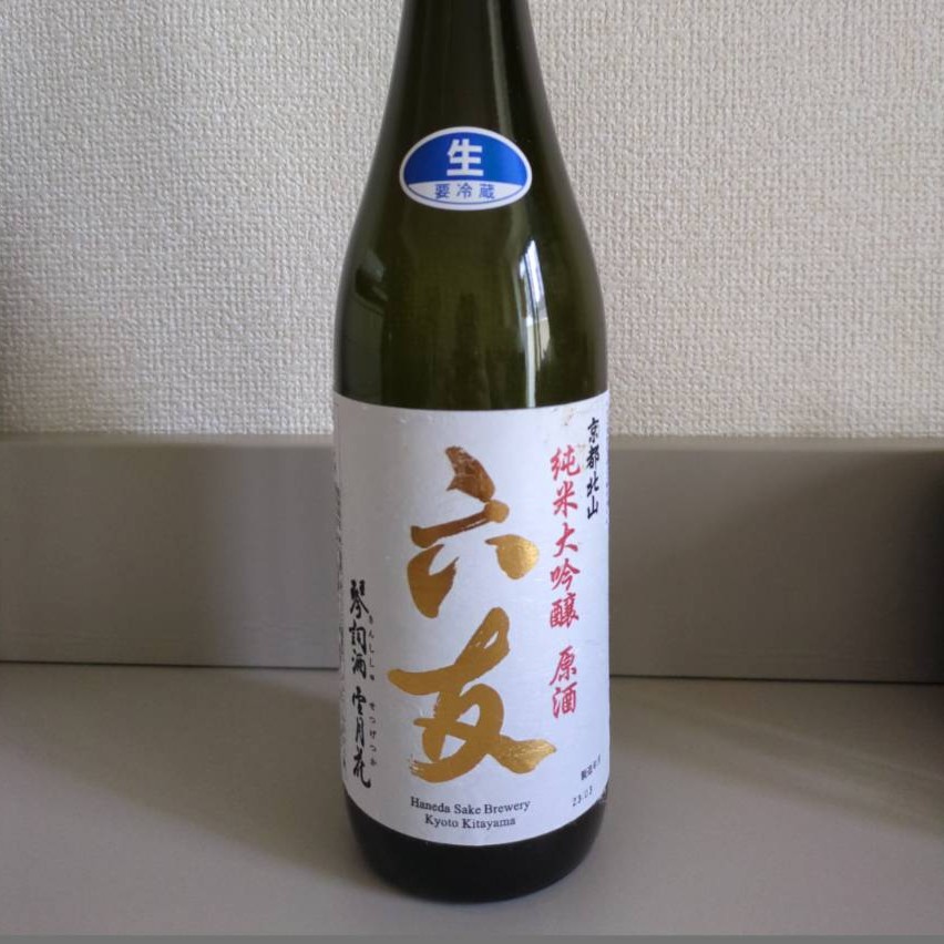六友 琴詩酒 雪月花