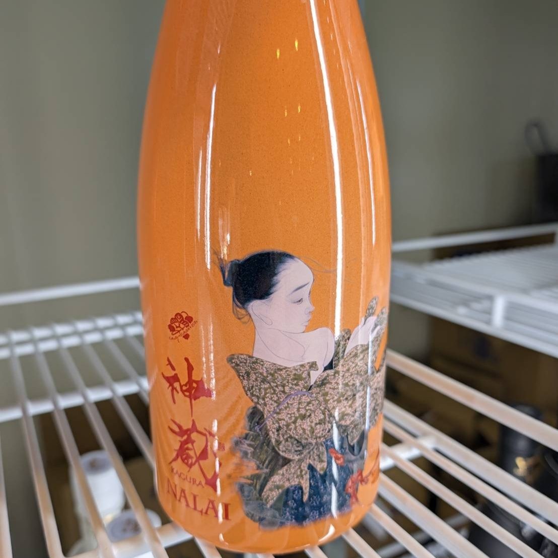 神蔵 西風（NALAI） 生酒