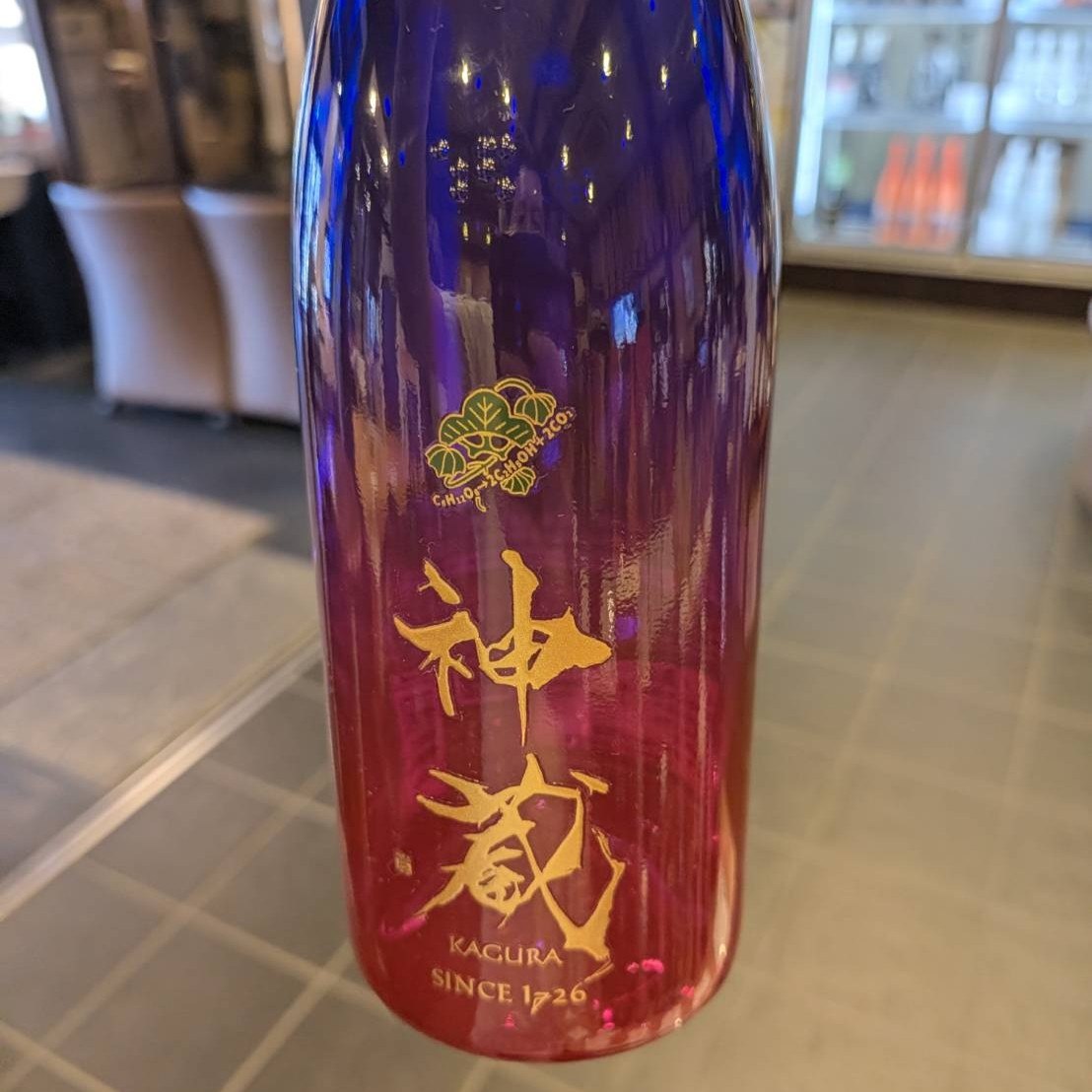 野条穂 磨き60