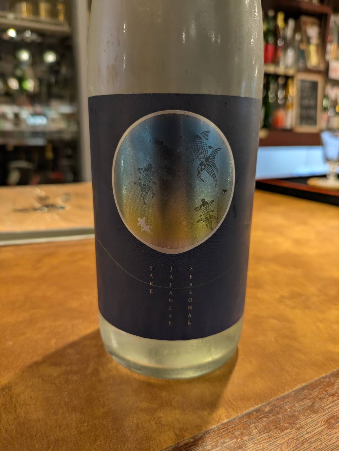 招徳 夏の酒