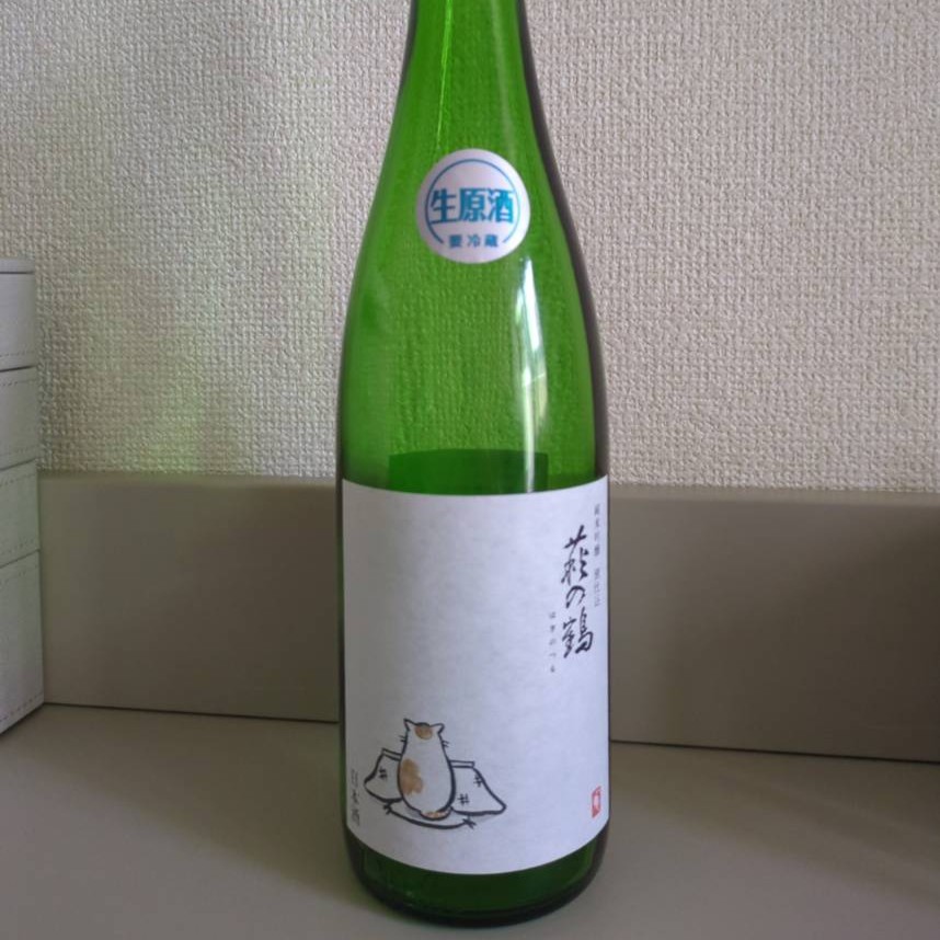 萩の鶴 別仕込 こたつ猫 生原酒