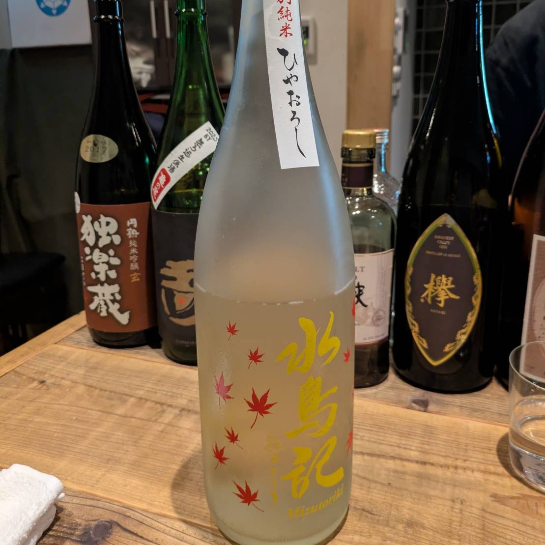 水鳥記 特別純米酒 ひやおろし