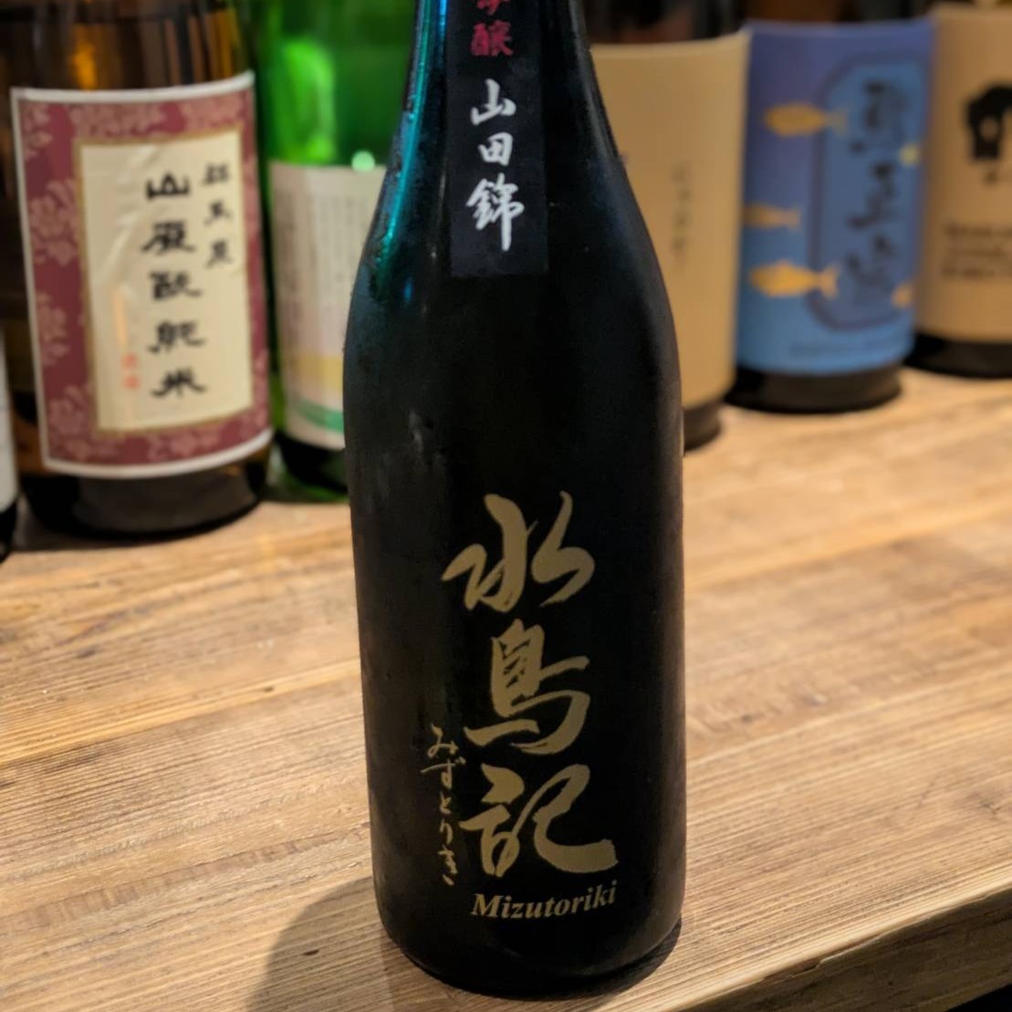 水鳥記 純米吟醸 生原酒（山田錦）