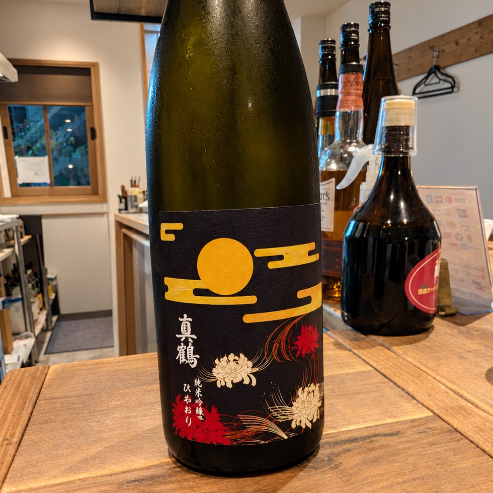真鶴 秋あがり