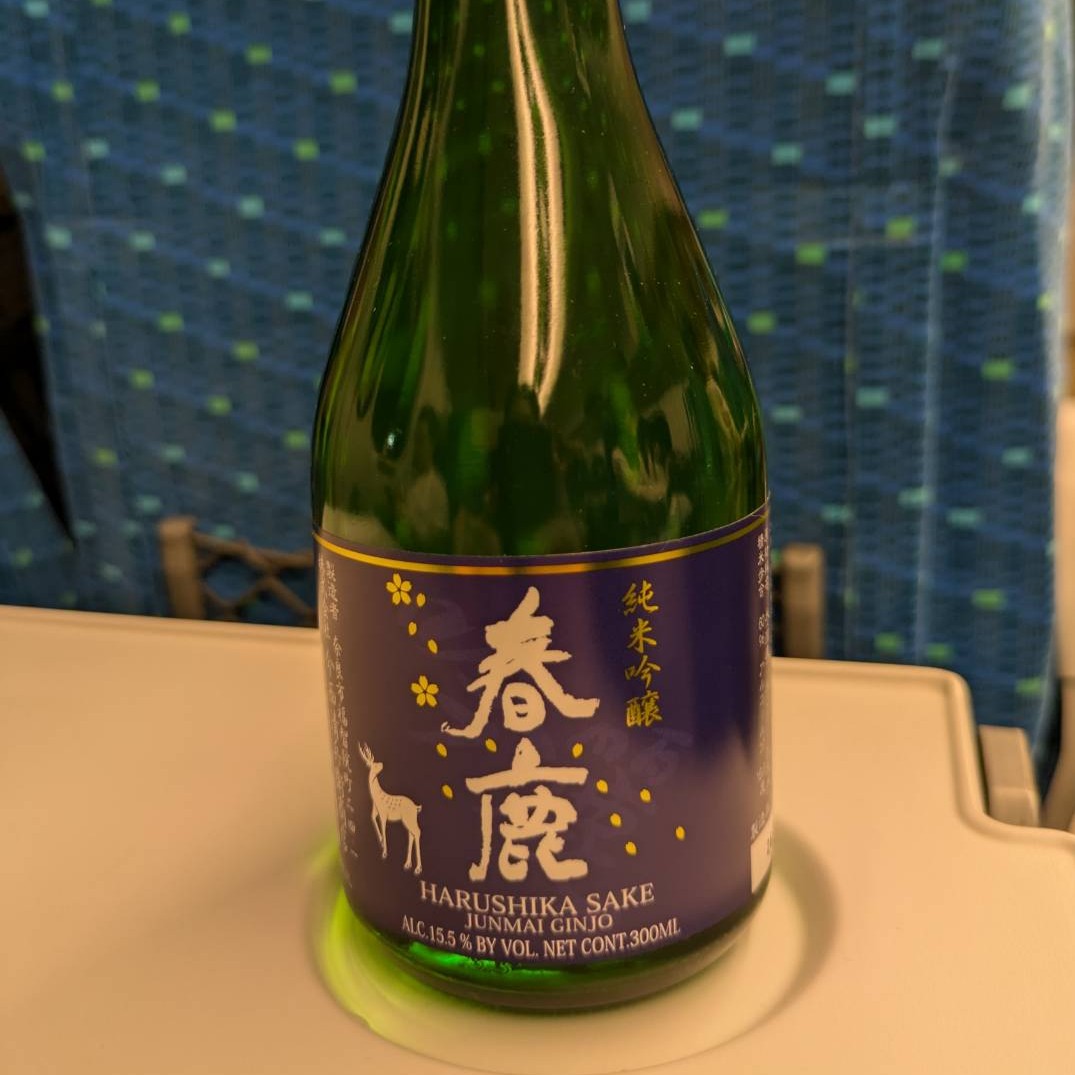 春鹿 吟麗