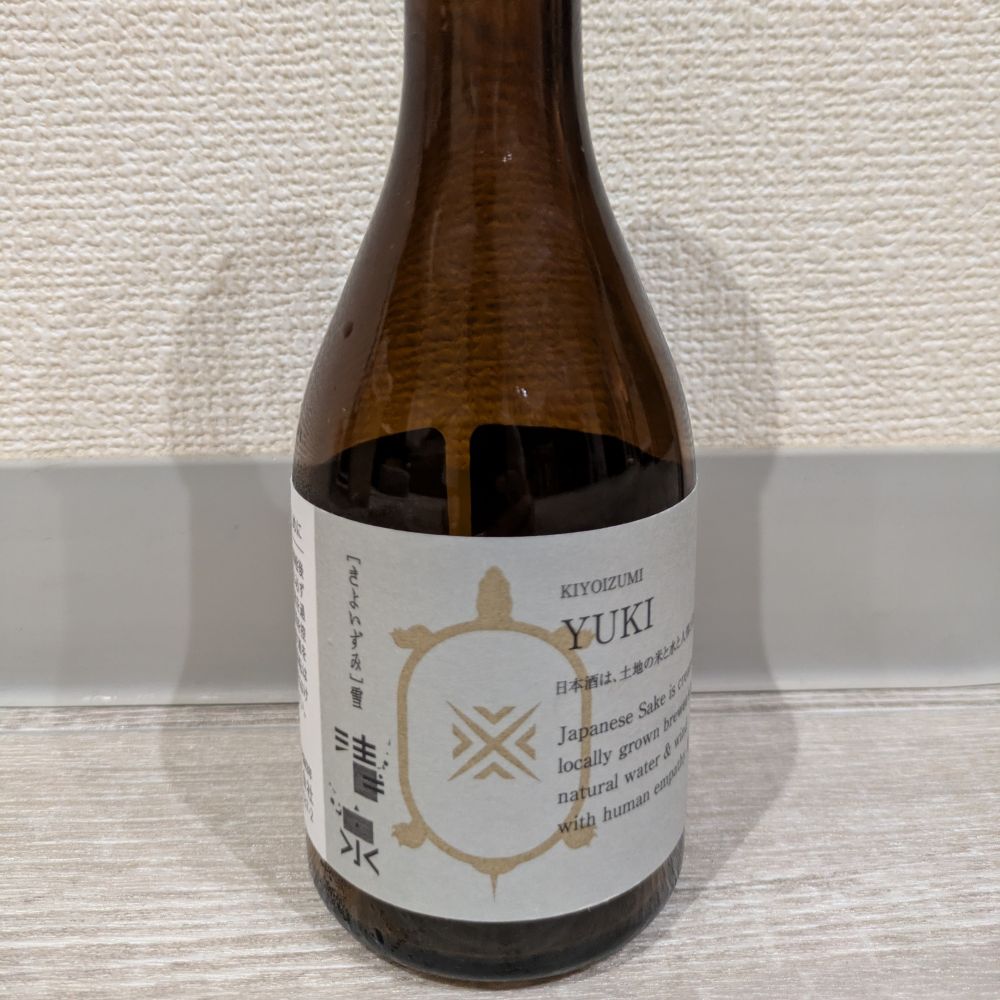 清泉 雪 YUKI