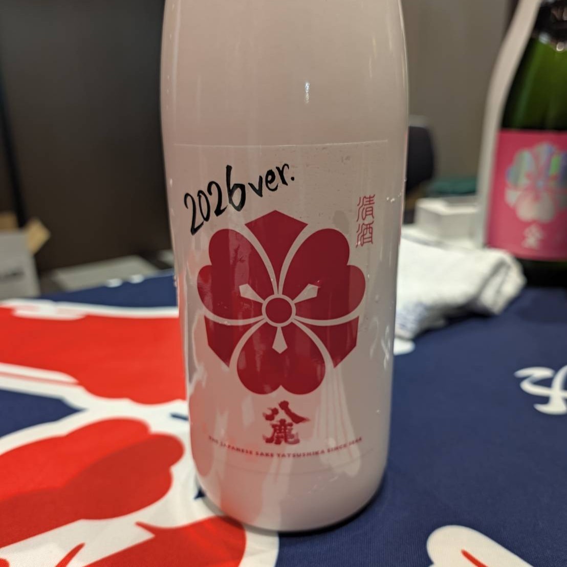 八鹿 純米吟醸（桃）WHITE BOTTLE 2026ver.