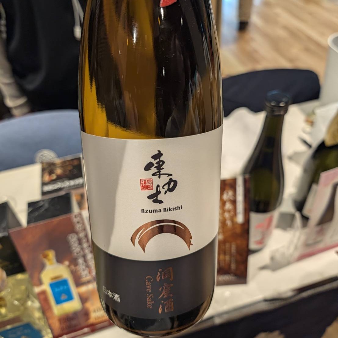 東力士 洞窟熟成酒