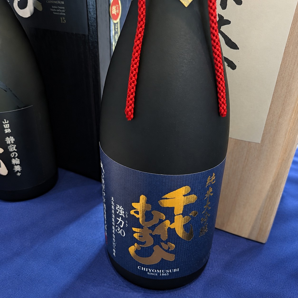 千代むすび 強力（ごうりき）30