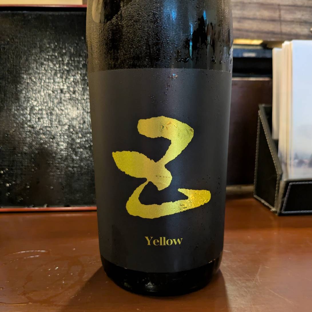 五橋 five YELLOW