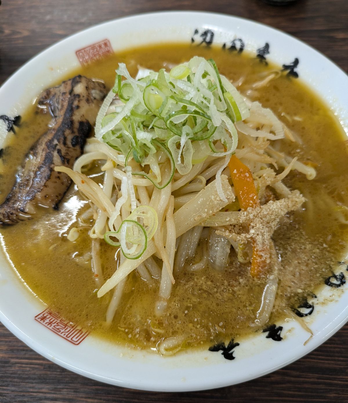 沼田商店 麺組の味噌ラーメン